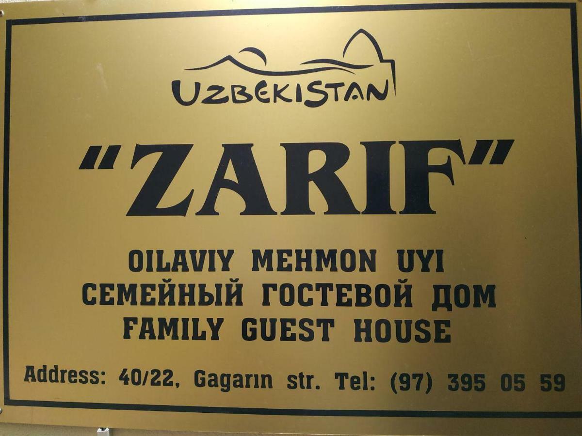 ZARIF HOSTEL САМАРКАНД (Узбекистан) | NOCHI